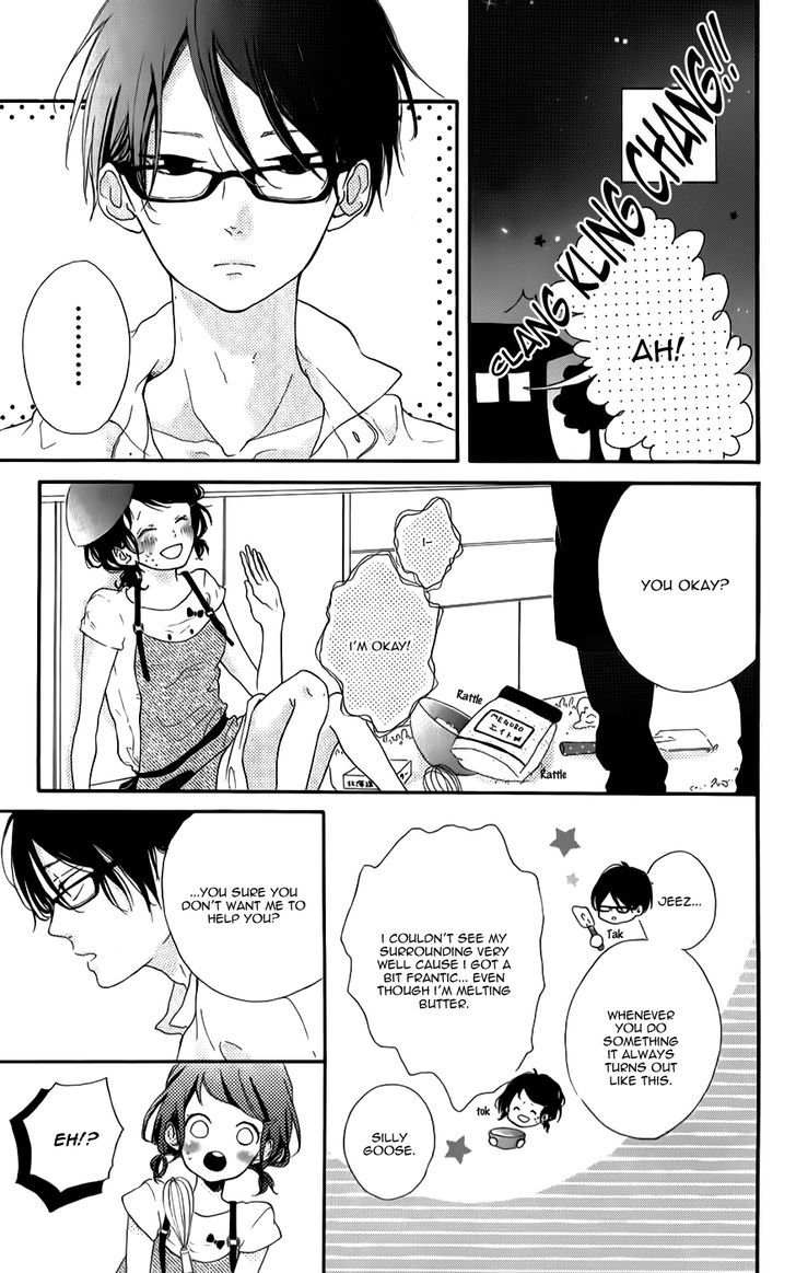 Honey (Meguro Amu) Chapter 8 #17