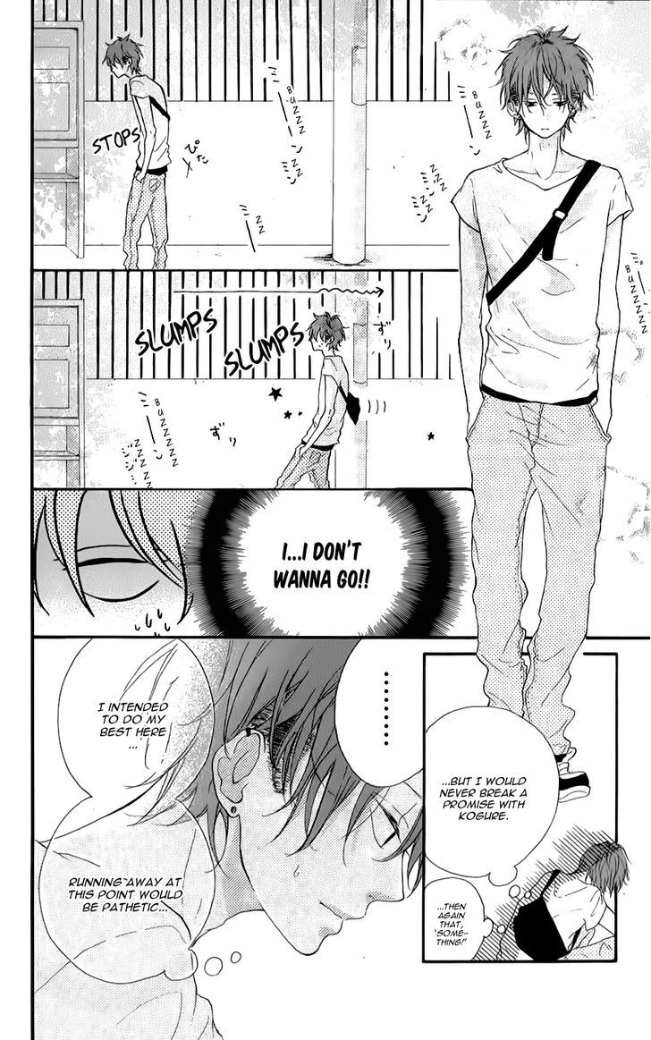 Honey (Meguro Amu) Chapter 8 #24