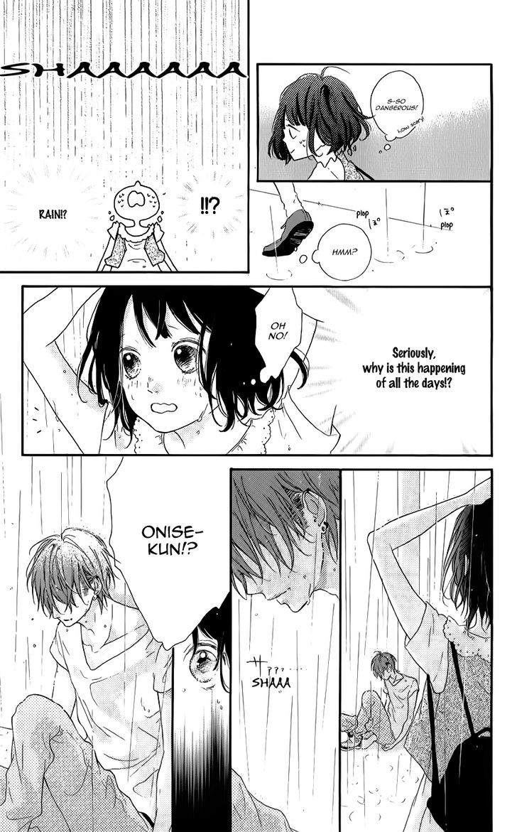 Honey (Meguro Amu) Chapter 8 #27