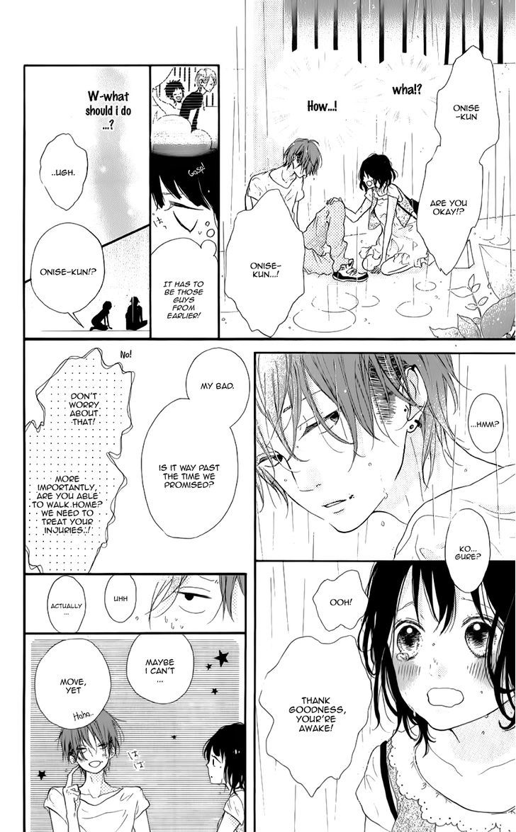 Honey (Meguro Amu) Chapter 8 #28