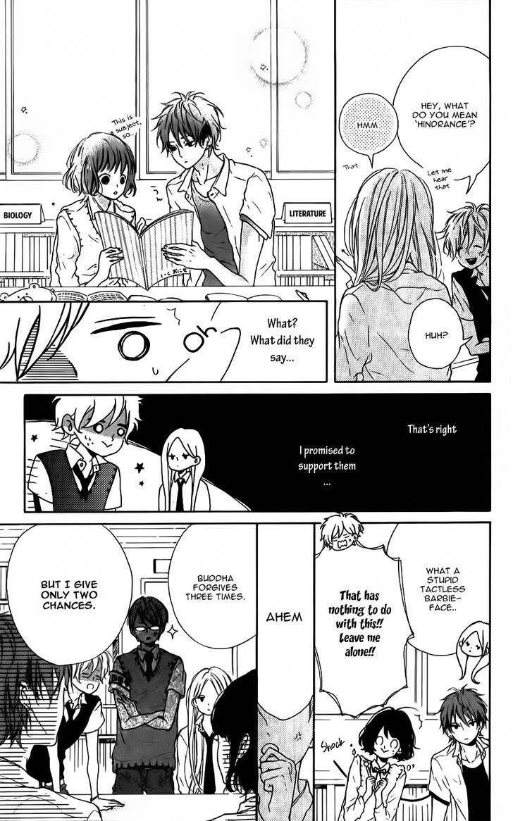 Honey (Meguro Amu) Chapter 7 #25