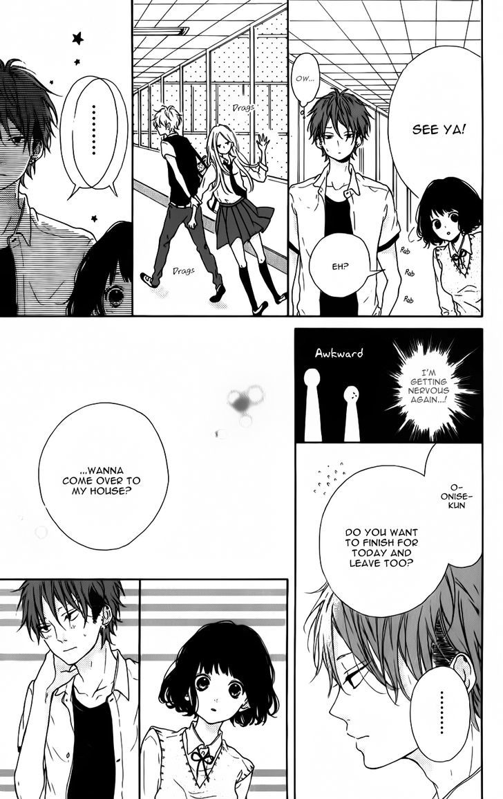 Honey (Meguro Amu) Chapter 7 #27