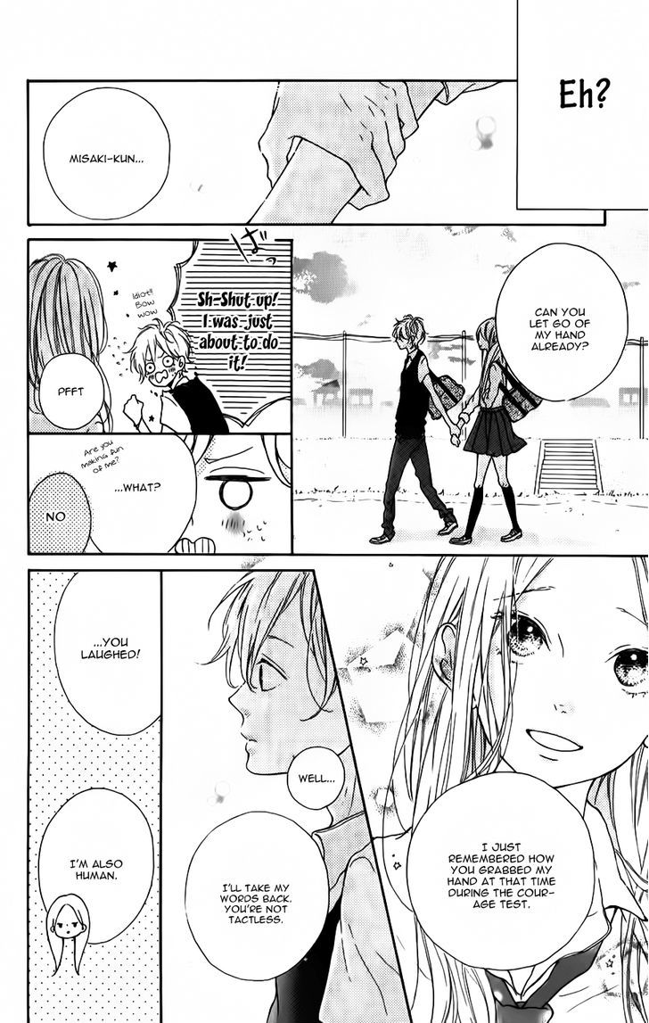 Honey (Meguro Amu) Chapter 7 #28