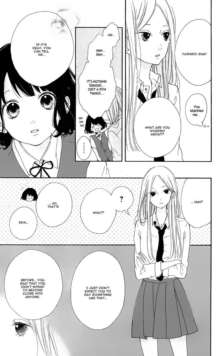 Honey (Meguro Amu) Chapter 6 #16