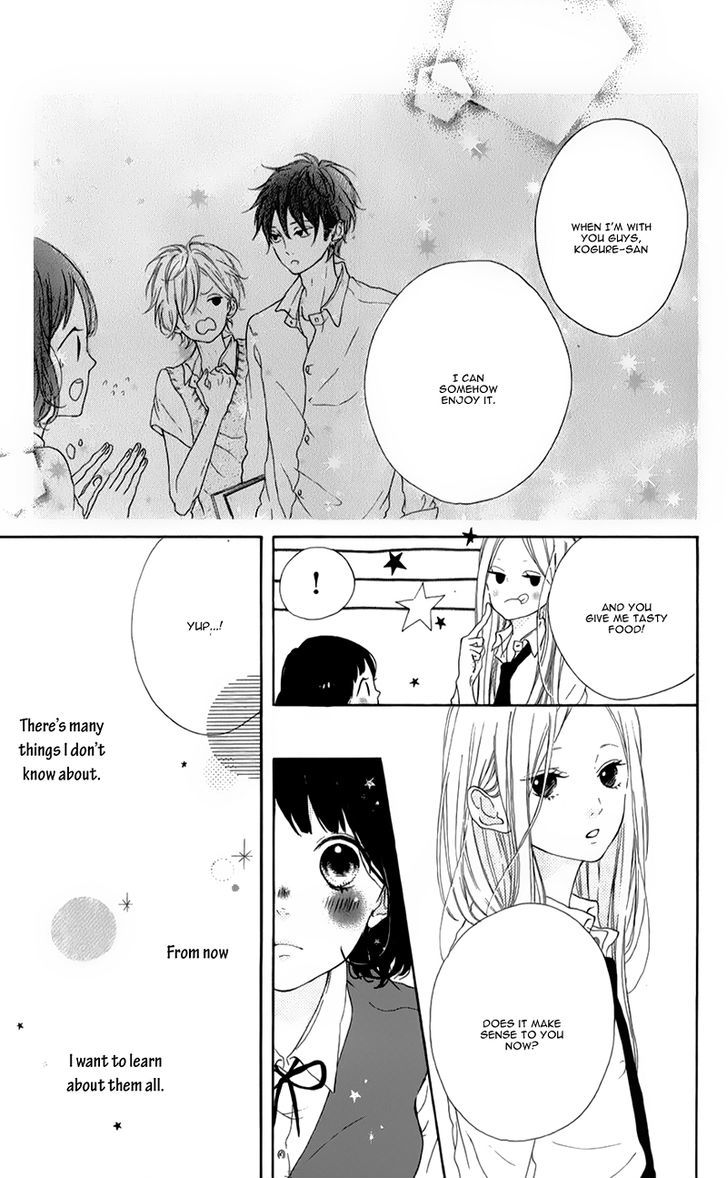 Honey (Meguro Amu) Chapter 6 #18