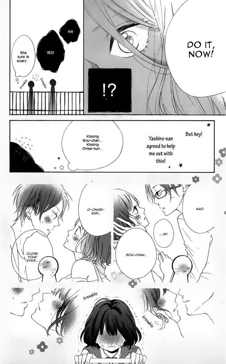 Honey (Meguro Amu) Chapter 6 #21