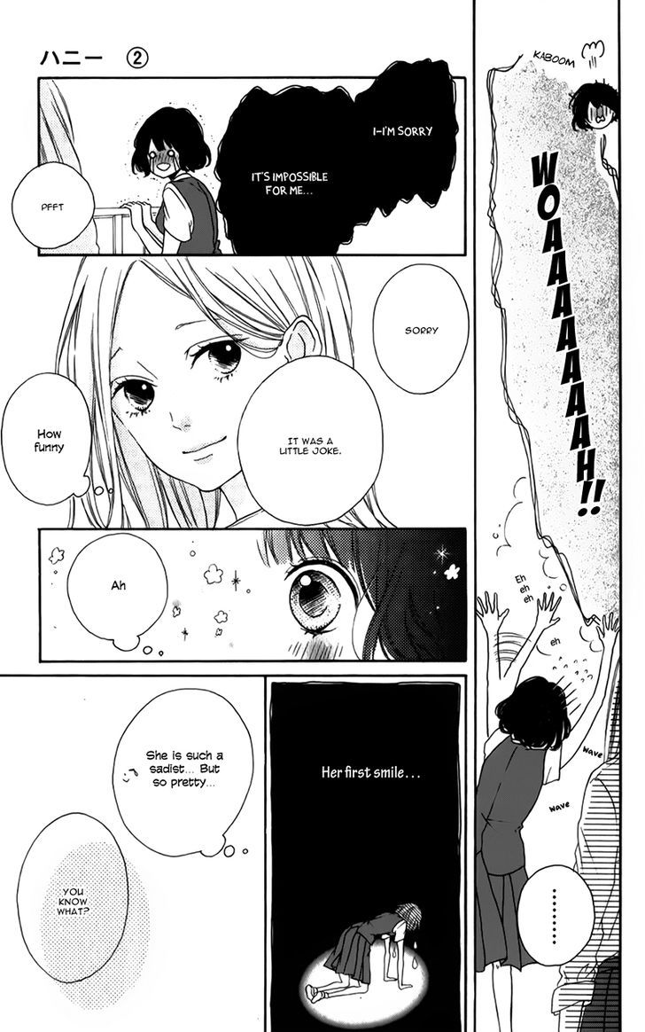 Honey (Meguro Amu) Chapter 6 #22