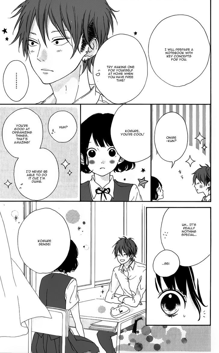 Honey (Meguro Amu) Chapter 6 #28