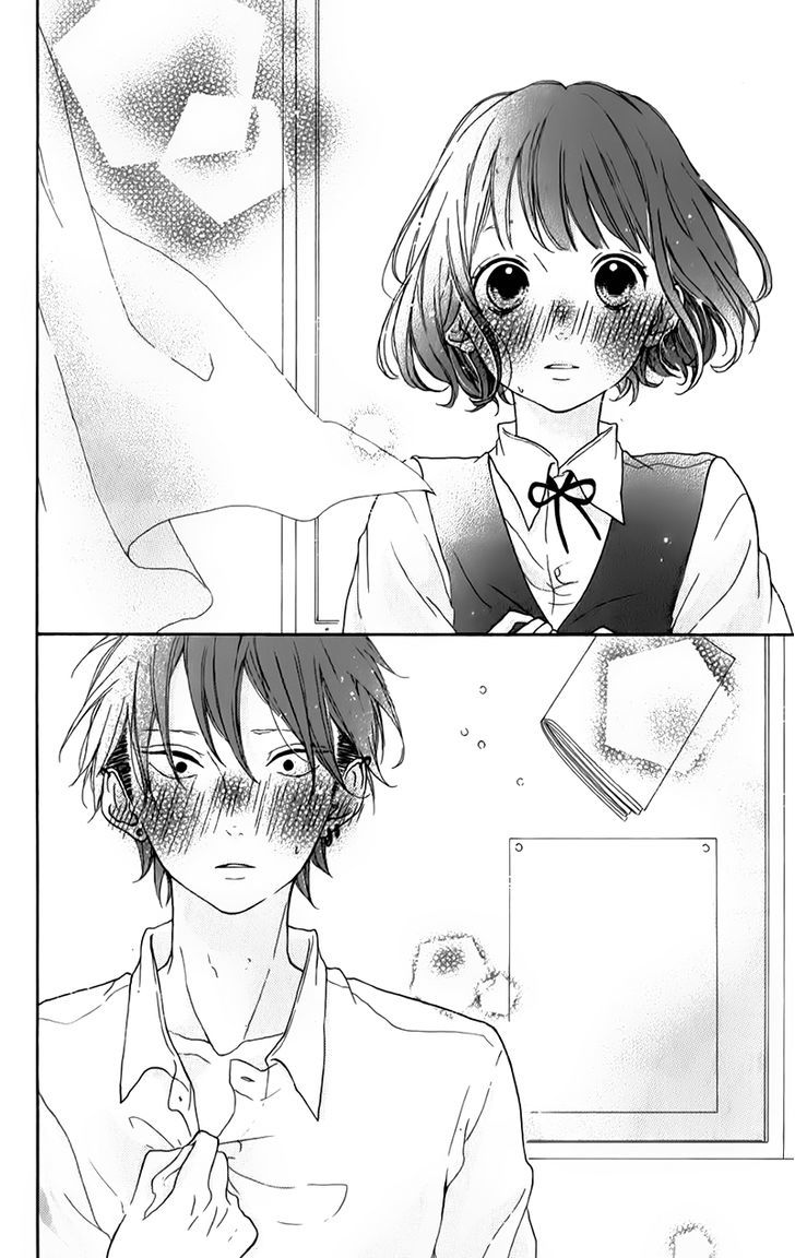 Honey (Meguro Amu) Chapter 6 #39