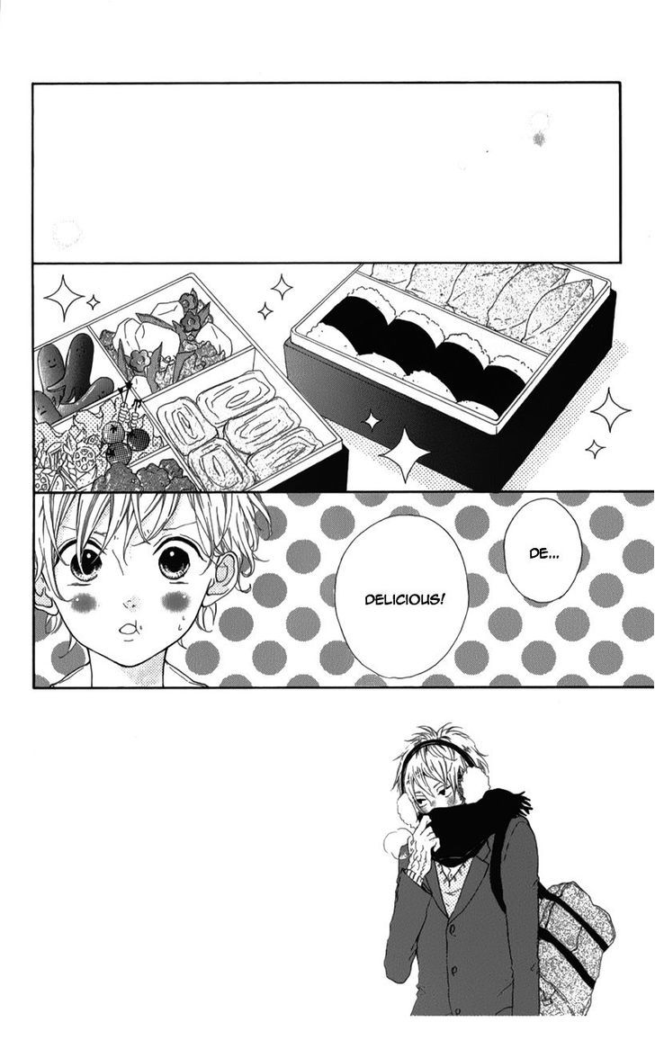 Honey (Meguro Amu) Chapter 5 #8