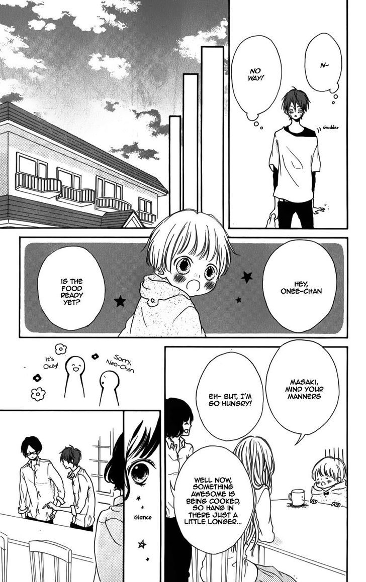 Honey (Meguro Amu) Chapter 5 #23