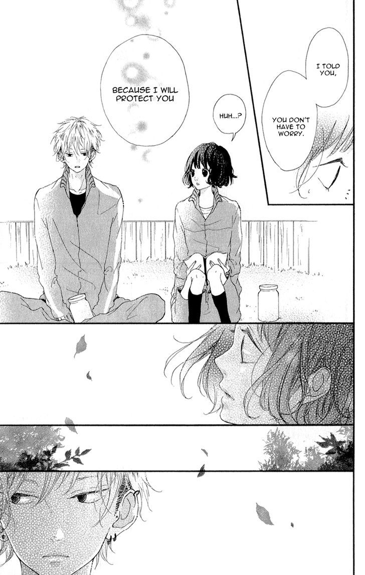 Honey (Meguro Amu) Chapter 3 #20