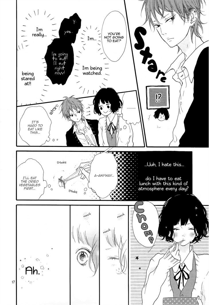 Honey (Meguro Amu) Chapter 1 #18