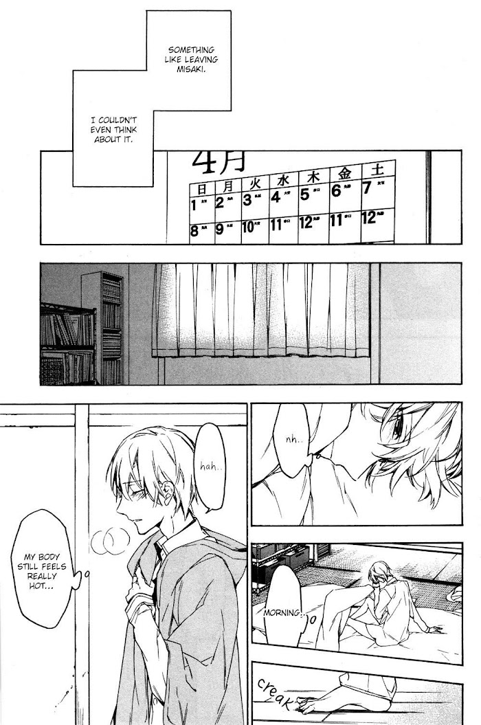 Hana No Migoro Ni Chapter 5 #31