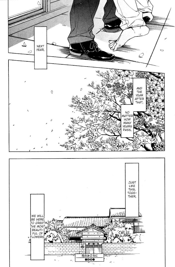 Hana No Migoro Ni Chapter 5 #39