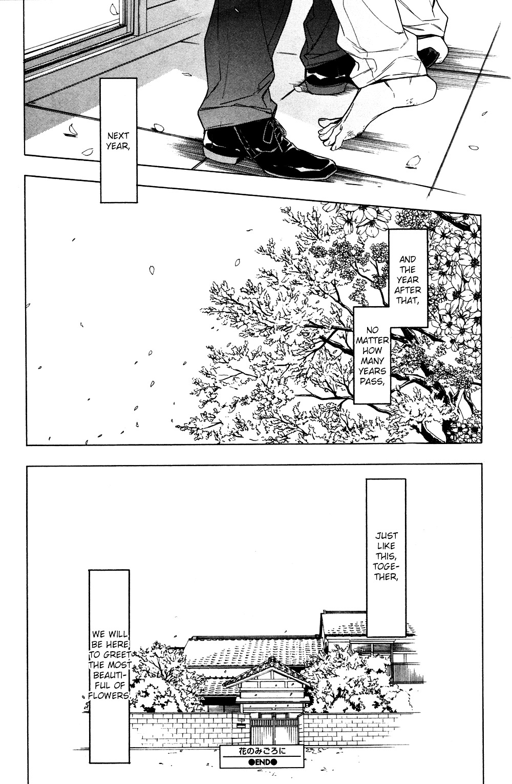 Hana No Migoro Ni Chapter 2 #39