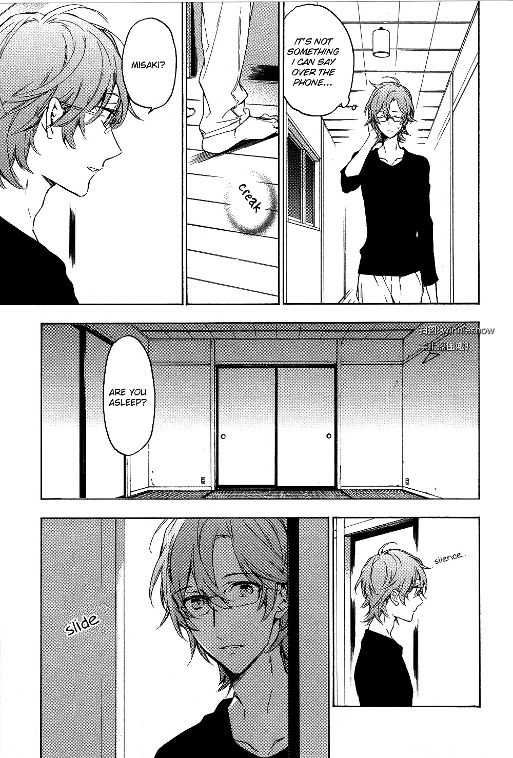 Hana No Migoro Ni Chapter 1 #17