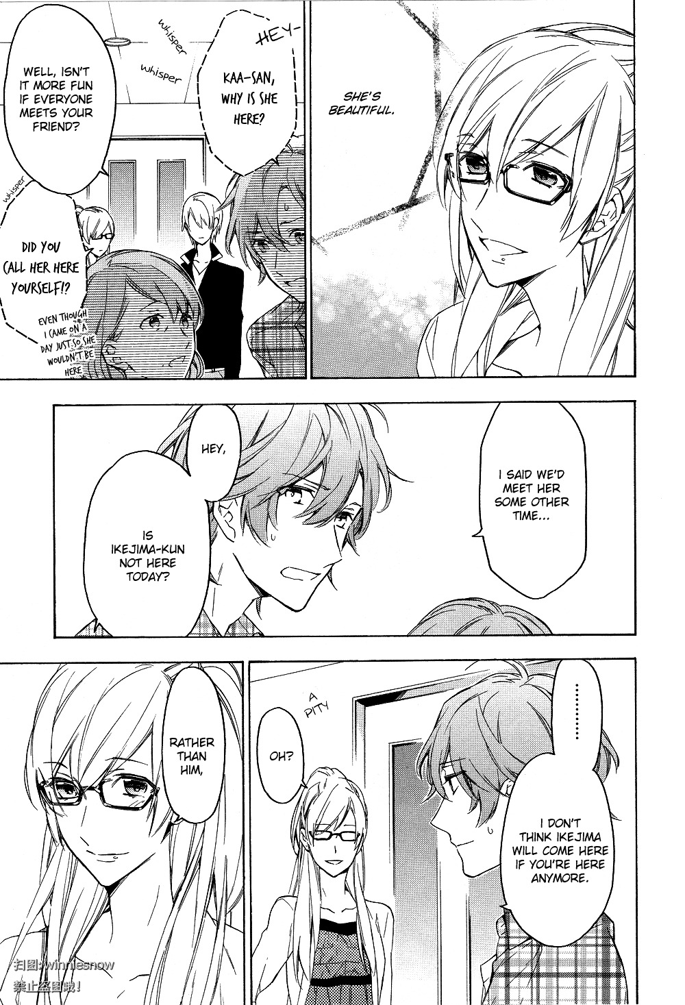 Hana No Migoro Ni Chapter 1 #29