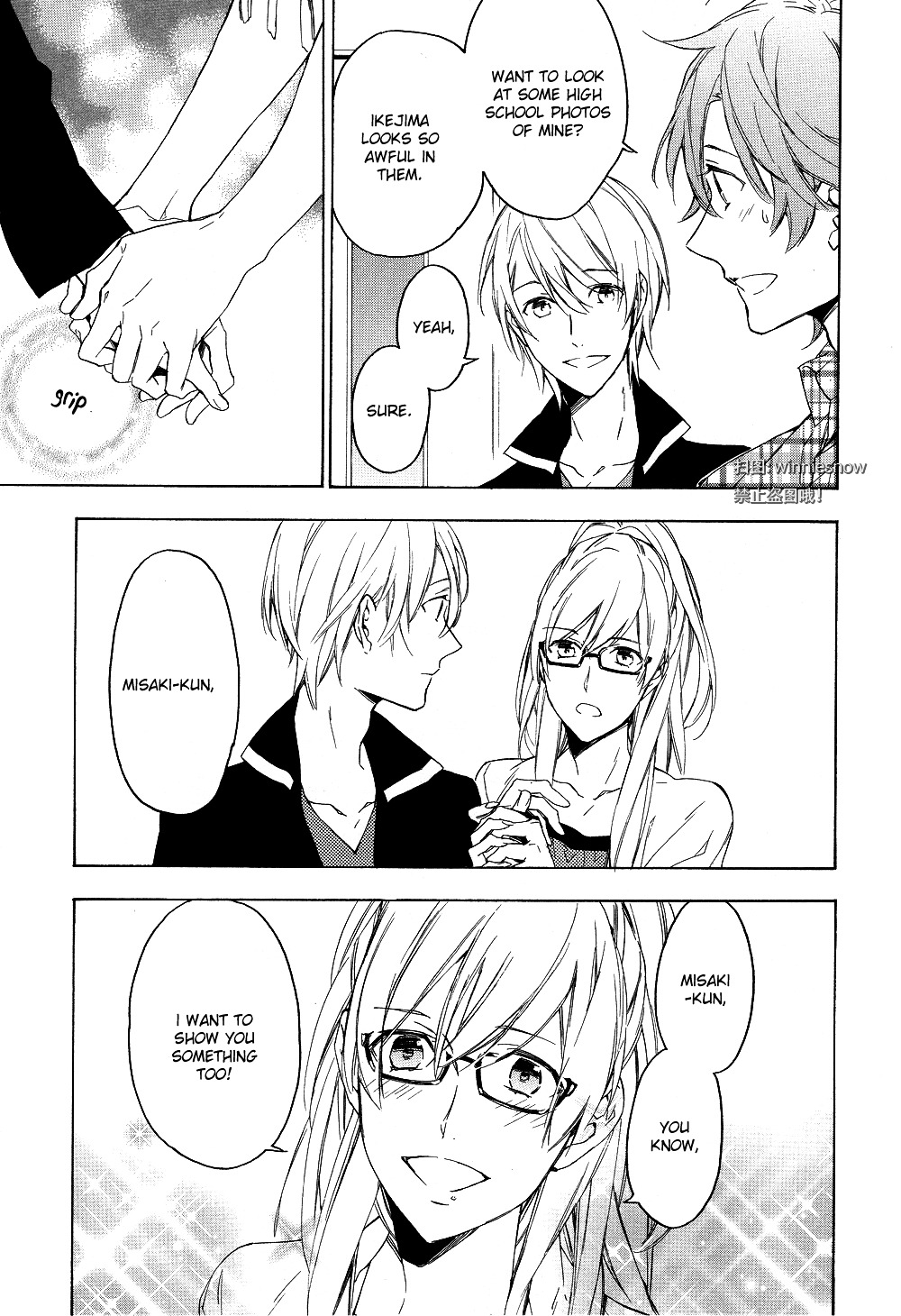 Hana No Migoro Ni Chapter 1 #31