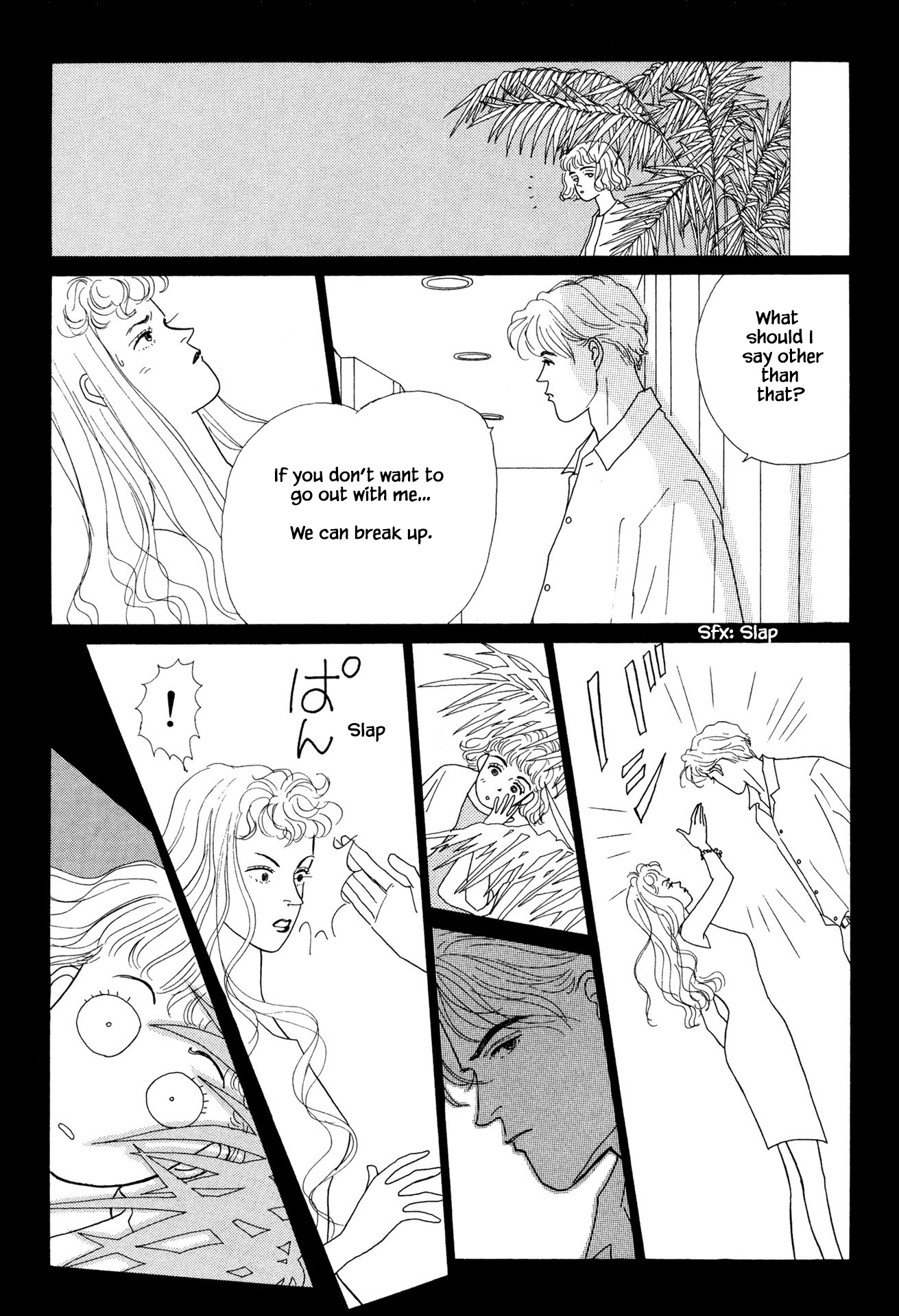 Sabbath Cafe Chapter 29 #13