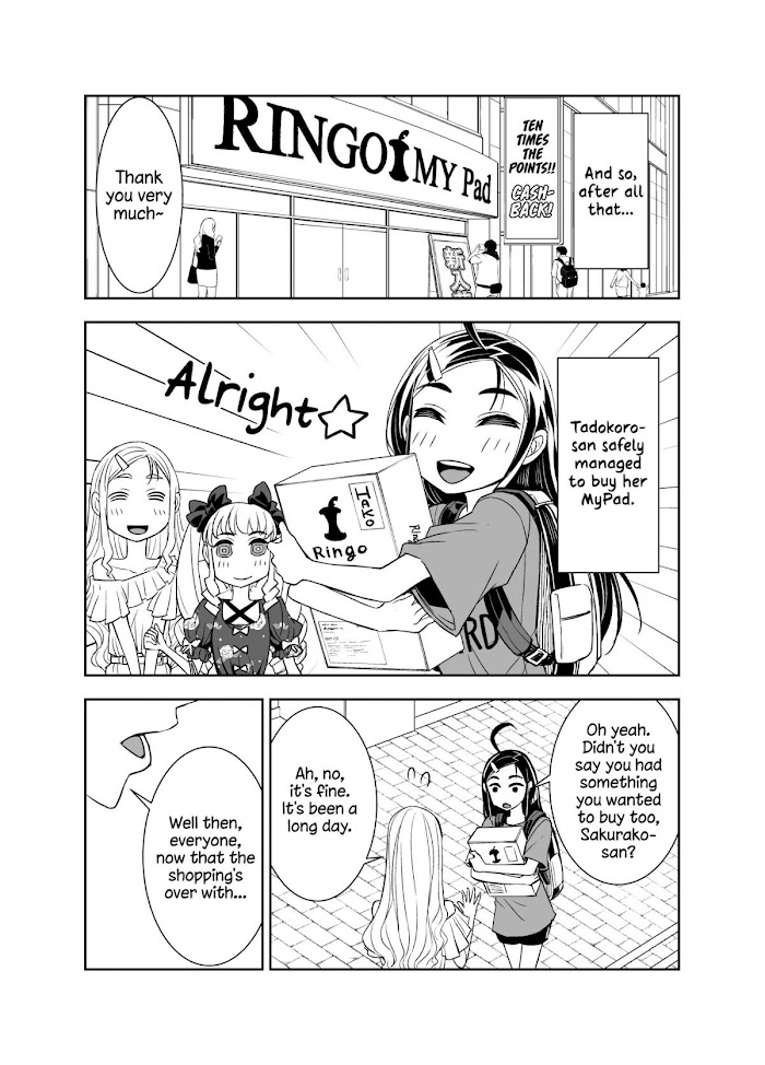 Tadokoro-San (Tatsubon) Chapter 96 #1