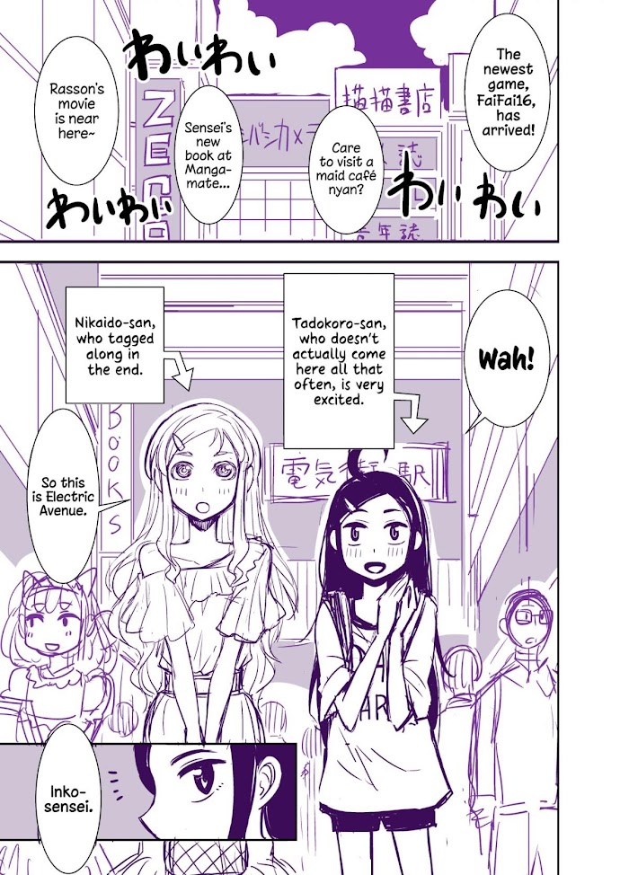 Tadokoro-San (Tatsubon) Chapter 93 #5