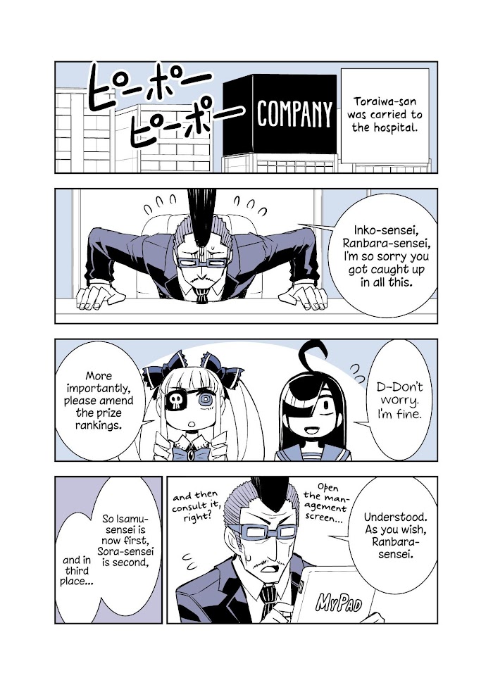 Tadokoro-San (Tatsubon) Chapter 92 #10