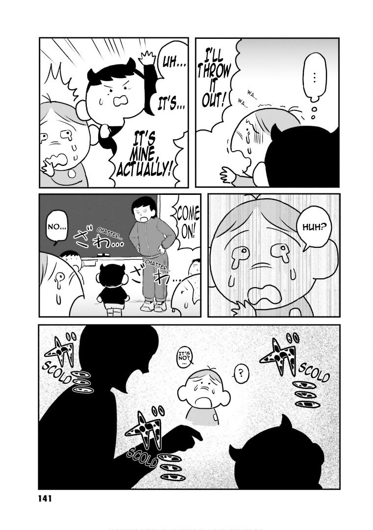 Amuro And I Chapter 7 #13