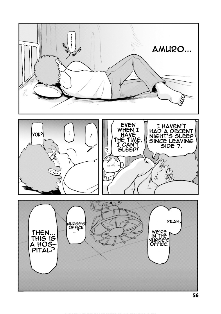 Amuro And I Chapter 3 #12