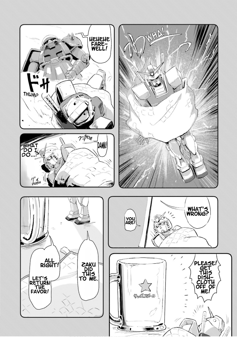 Amuro And I Chapter 1 #14