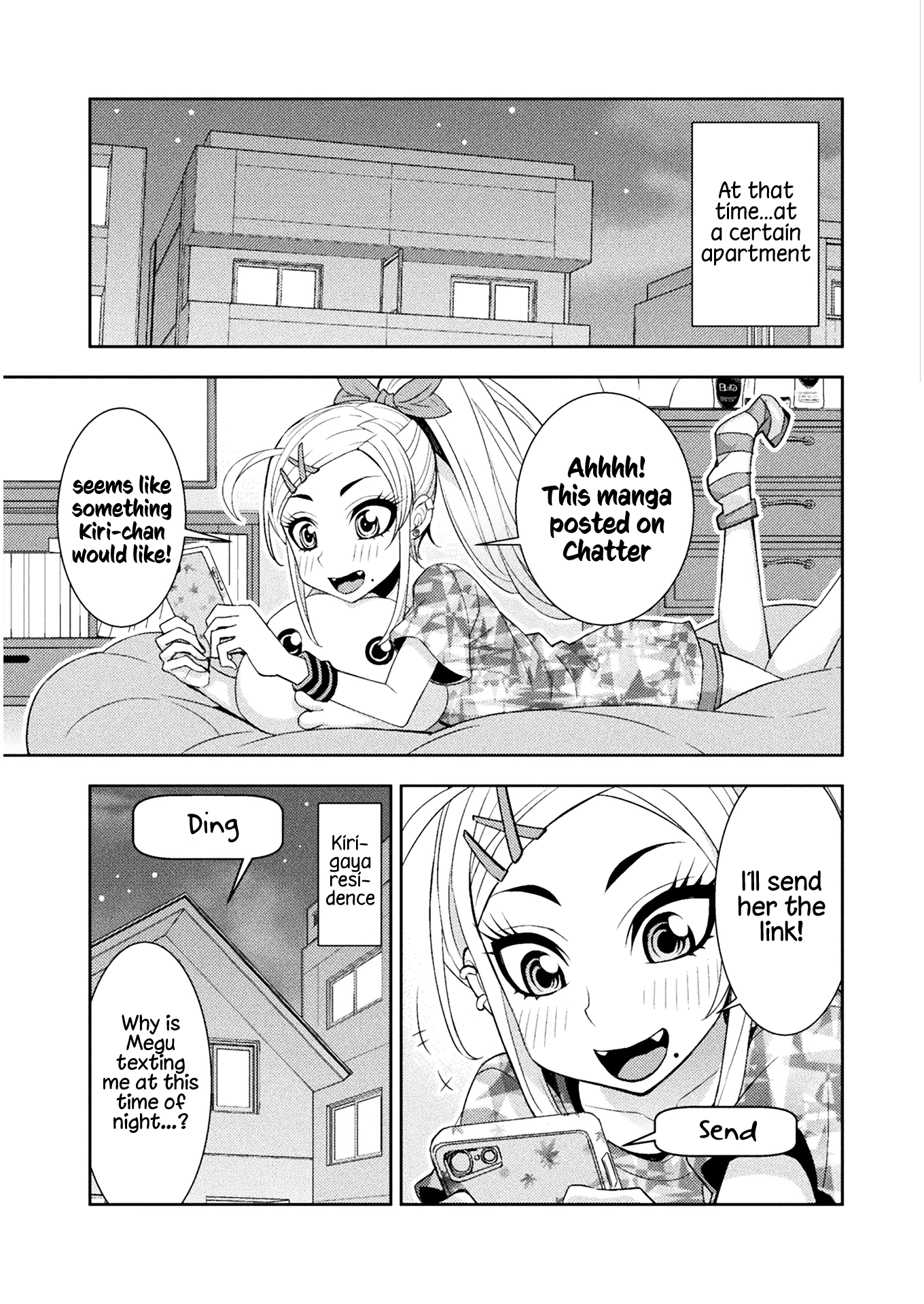 Tadokoro-San (Tatsubon) Chapter 75 #3