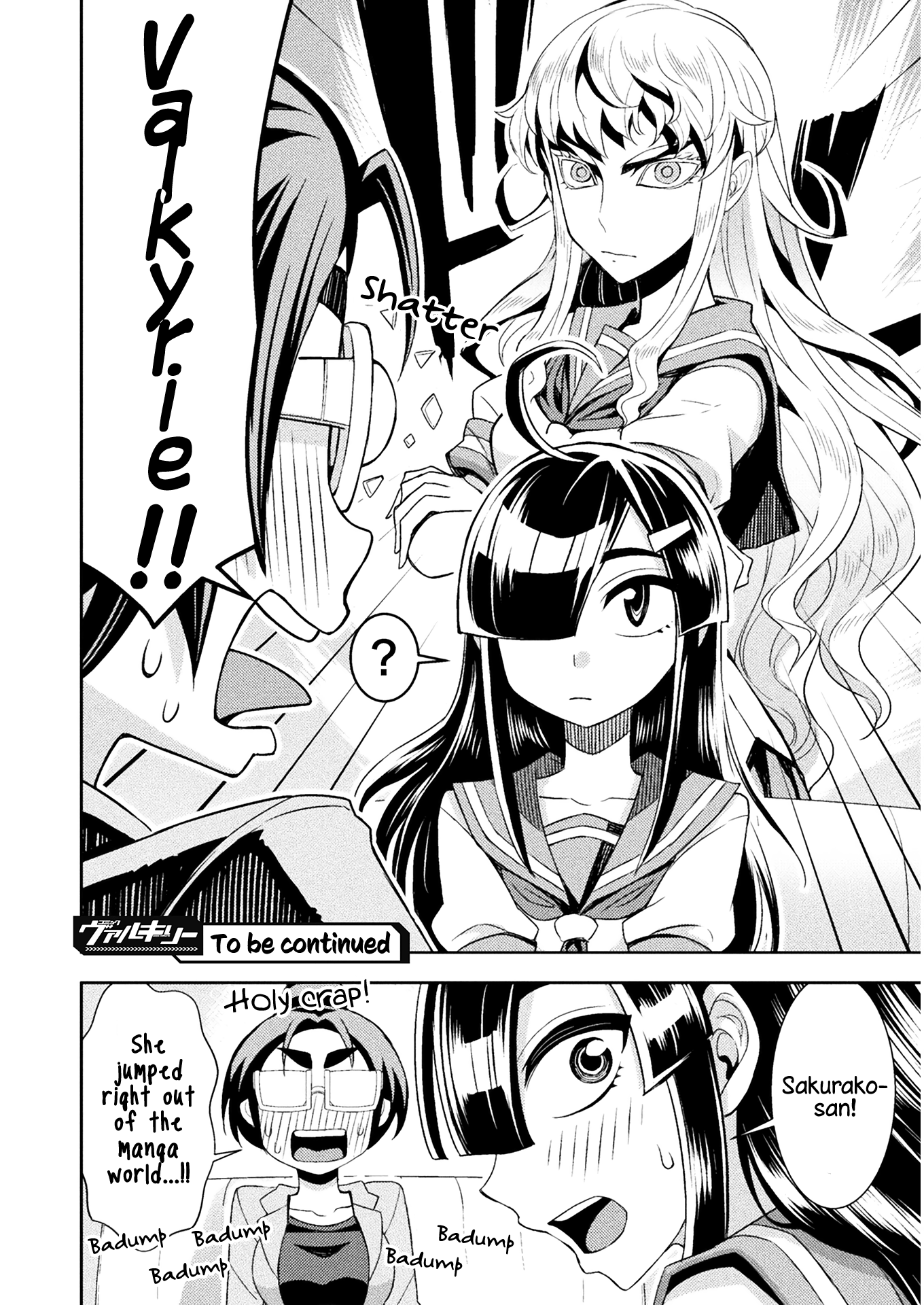 Tadokoro-San (Tatsubon) Chapter 72 #4