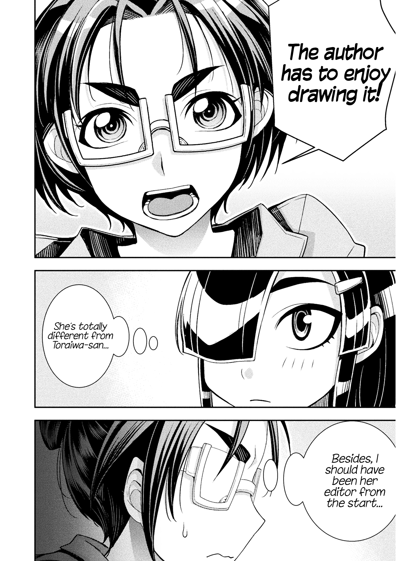 Tadokoro-San (Tatsubon) Chapter 71 #2