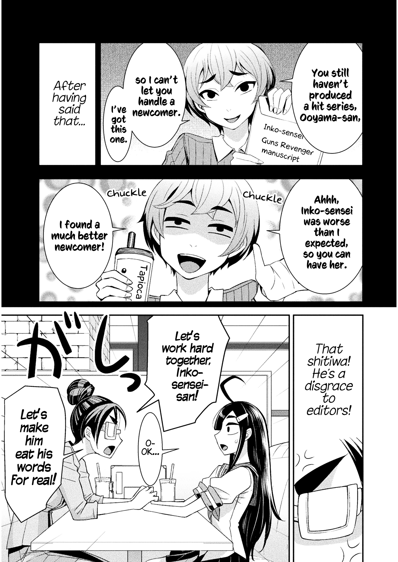 Tadokoro-San (Tatsubon) Chapter 71 #3