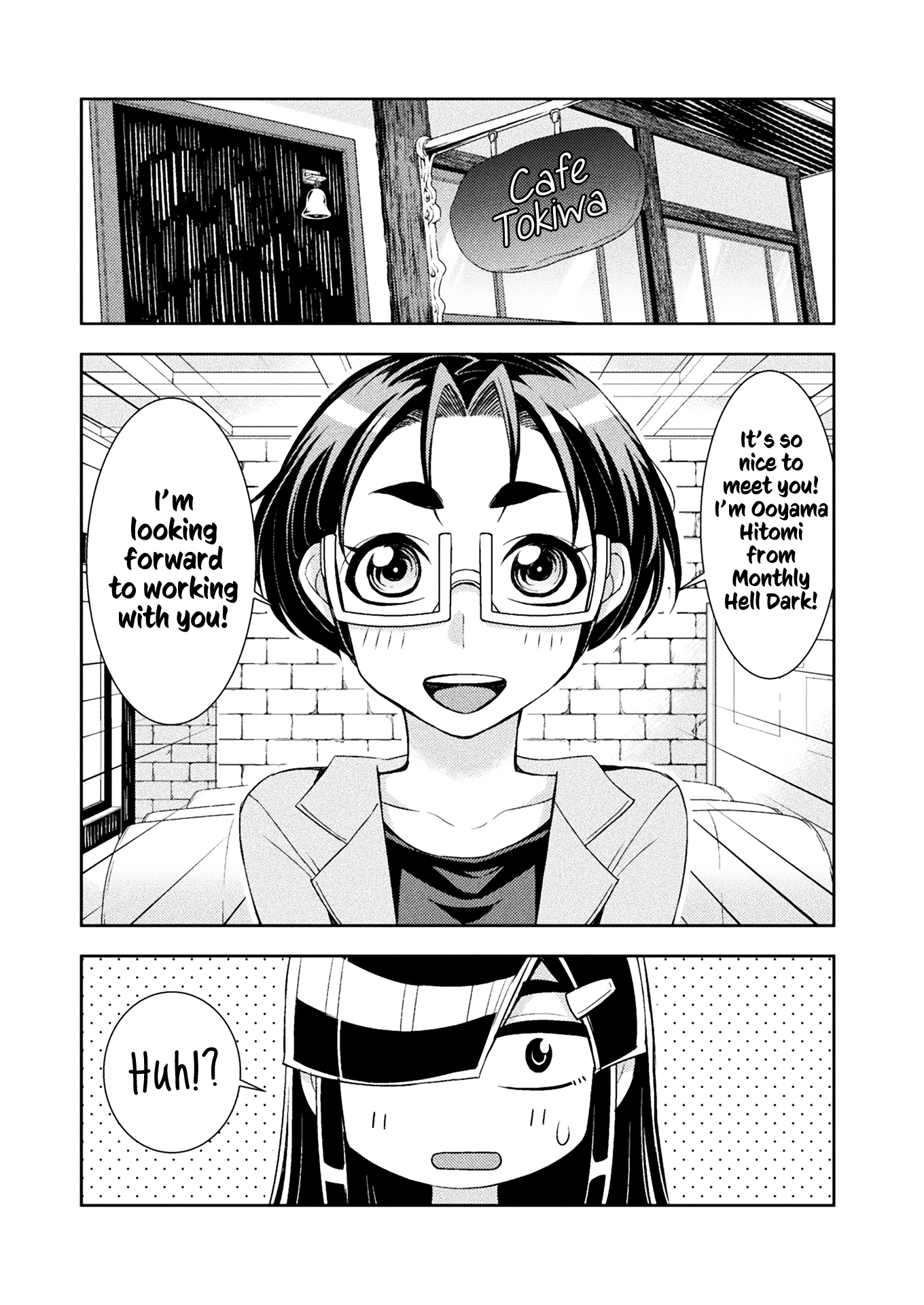 Tadokoro-San (Tatsubon) Chapter 70 #2