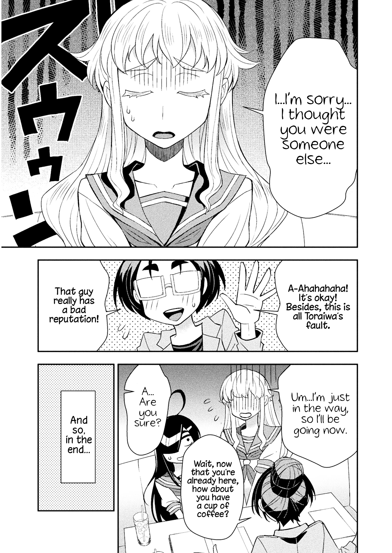 Tadokoro-San (Tatsubon) Chapter 73 #3