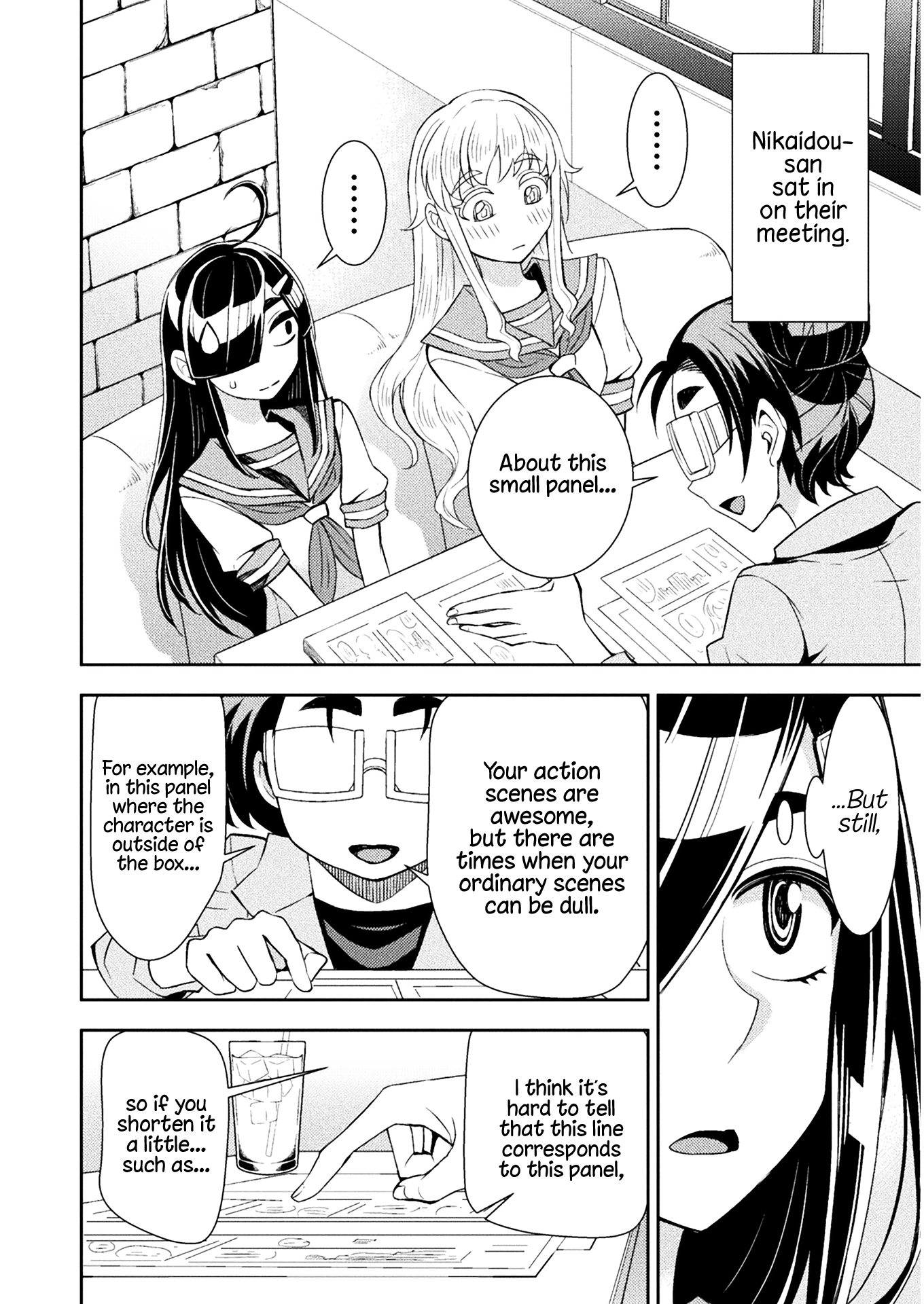 Tadokoro-San (Tatsubon) Chapter 73 #4