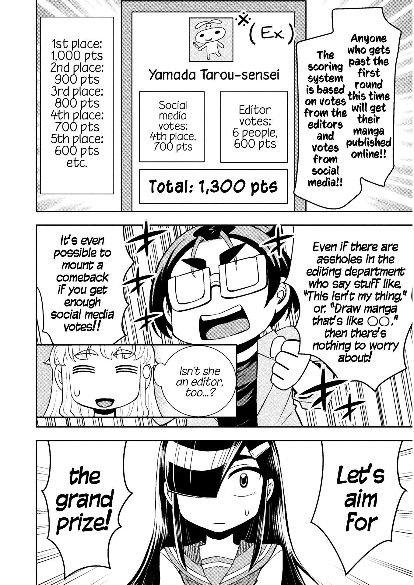 Tadokoro-San (Tatsubon) Chapter 73 #8