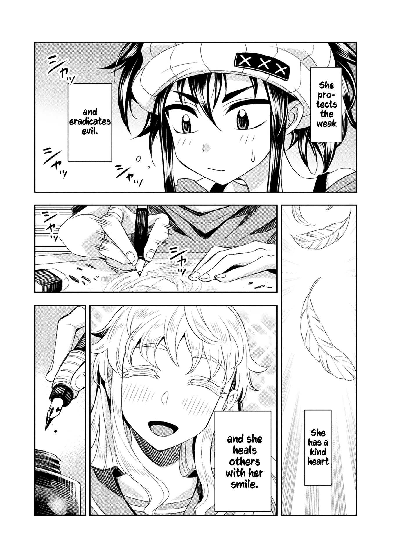 Tadokoro-San (Tatsubon) Chapter 69 #2