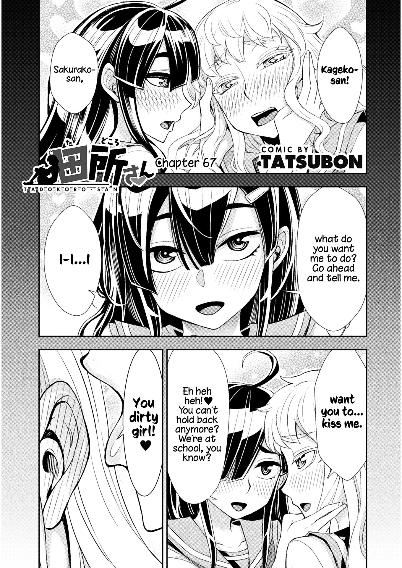 Tadokoro-San (Tatsubon) Chapter 67 #1