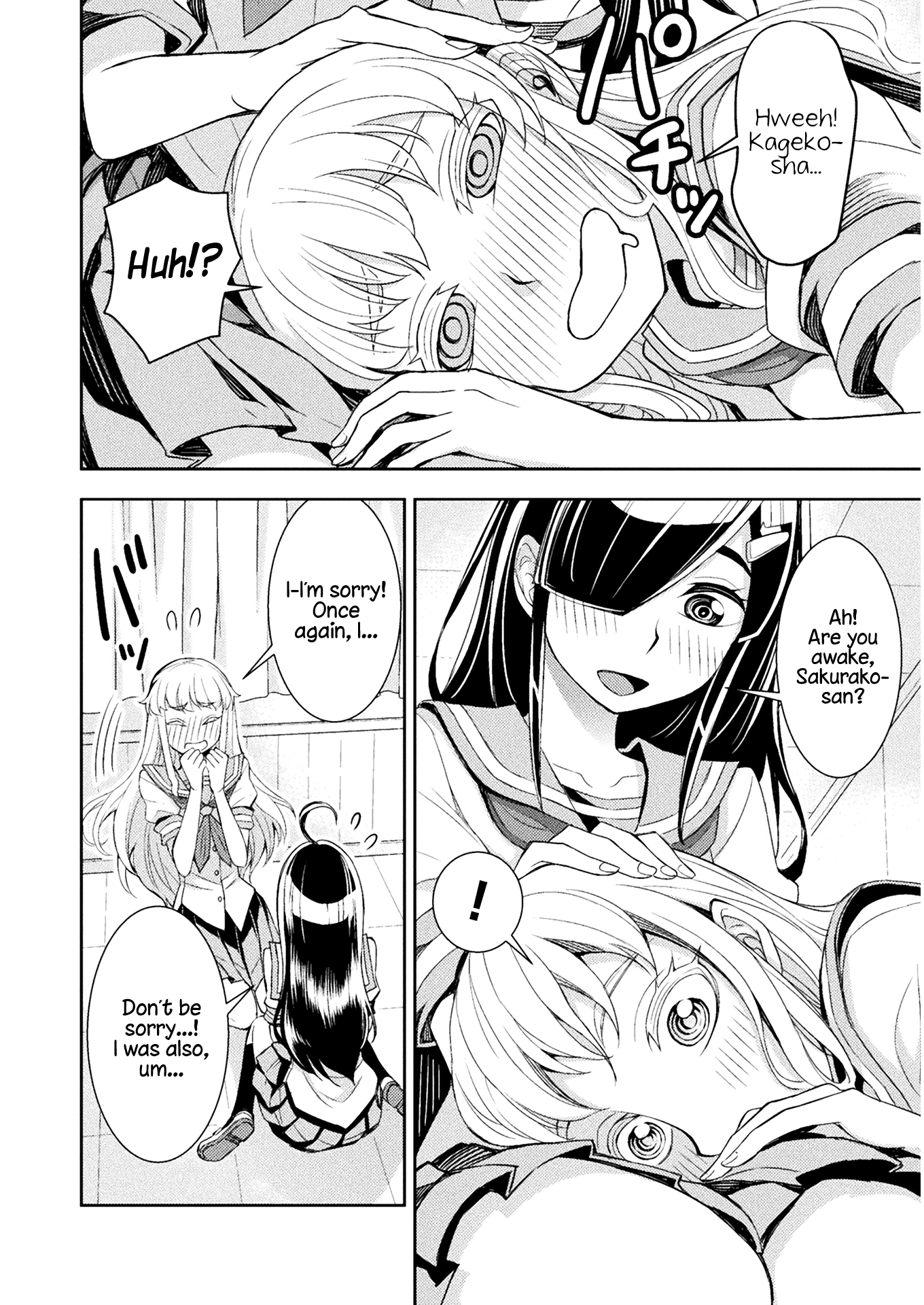 Tadokoro-San (Tatsubon) Chapter 67 #2