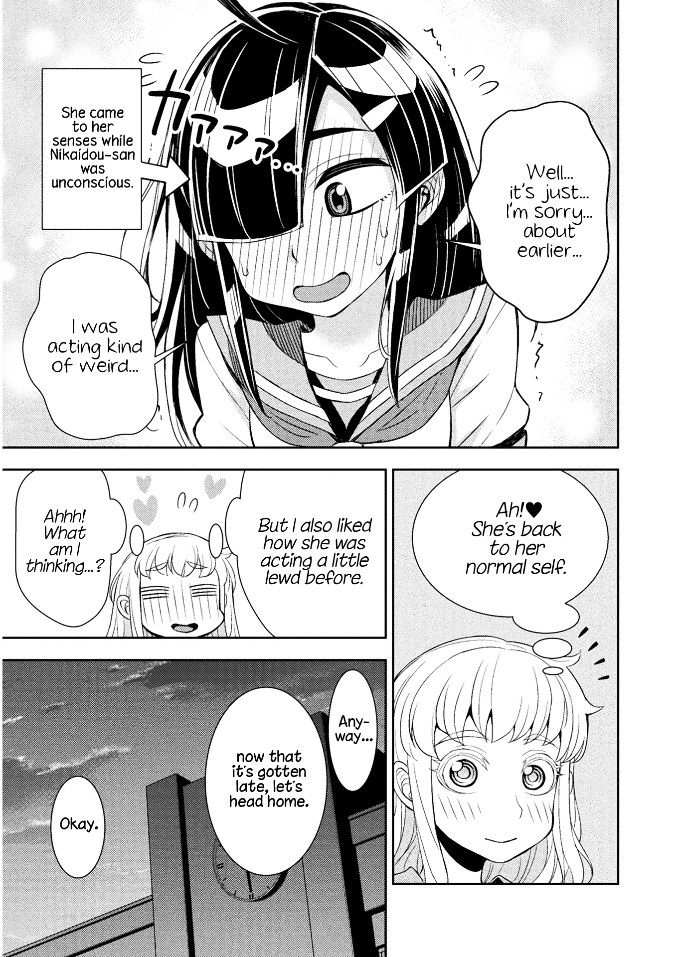 Tadokoro-San (Tatsubon) Chapter 67 #3