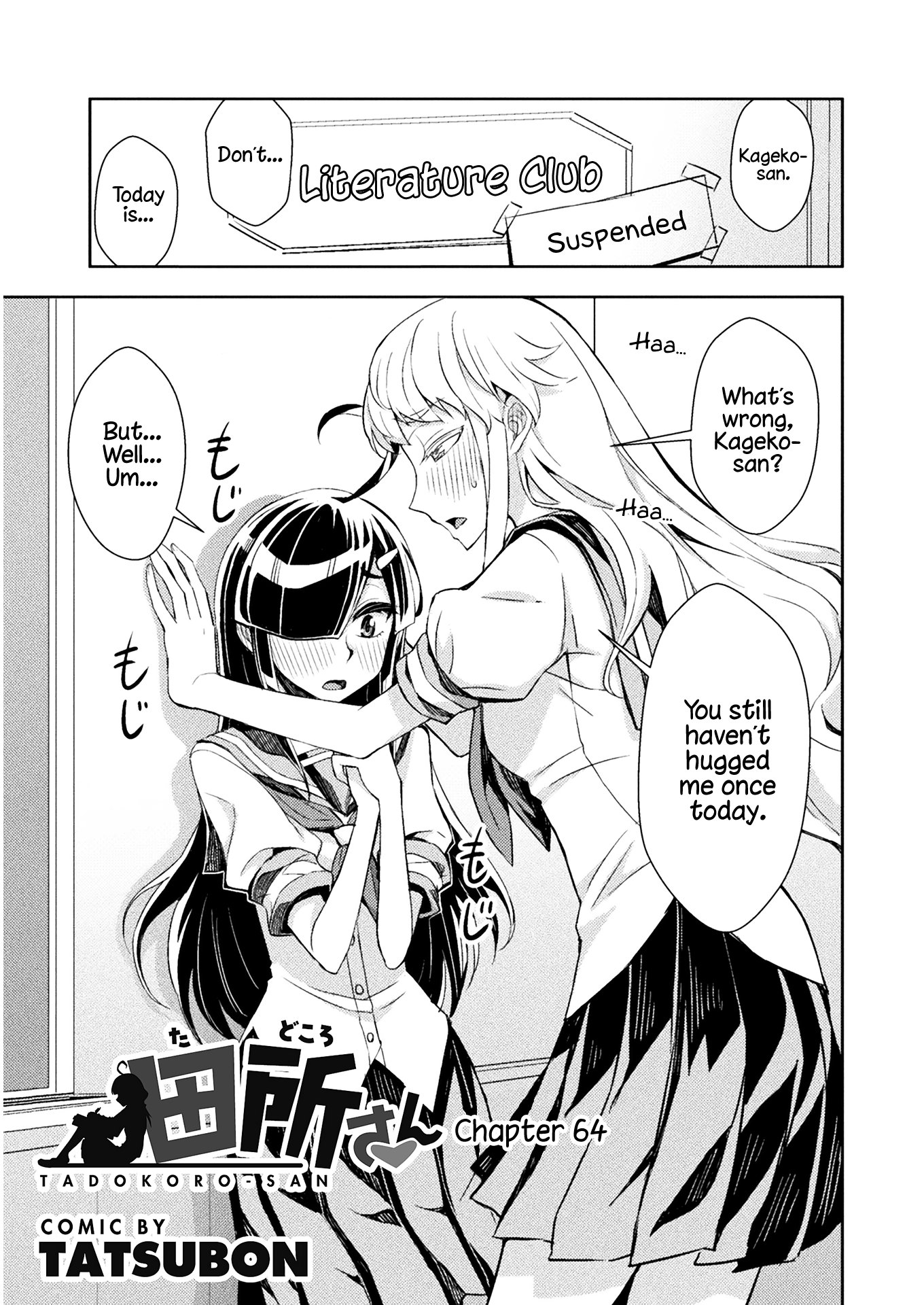 Tadokoro-San (Tatsubon) Chapter 64 #1