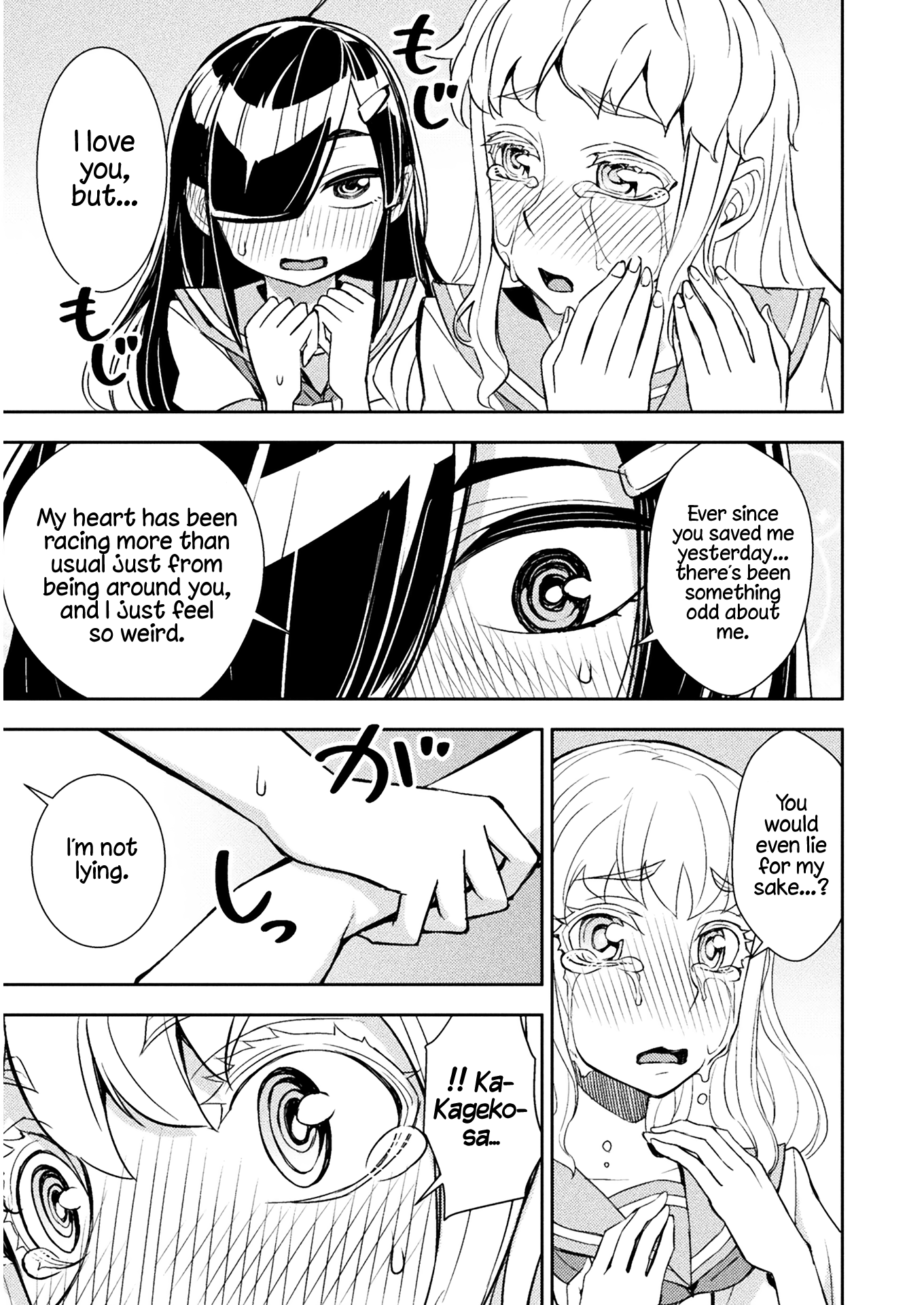 Tadokoro-San (Tatsubon) Chapter 64 #3