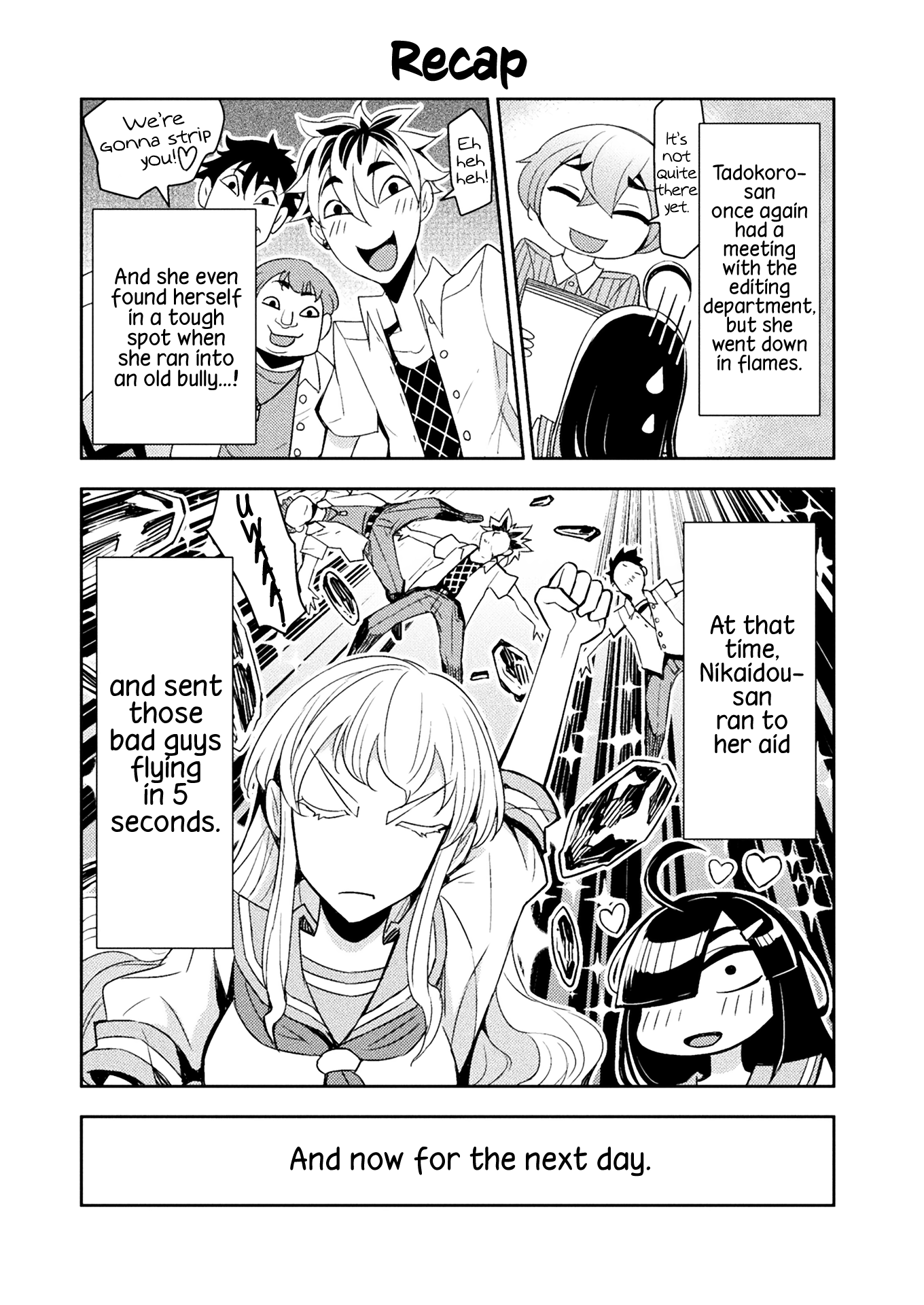 Tadokoro-San (Tatsubon) Chapter 63 #2