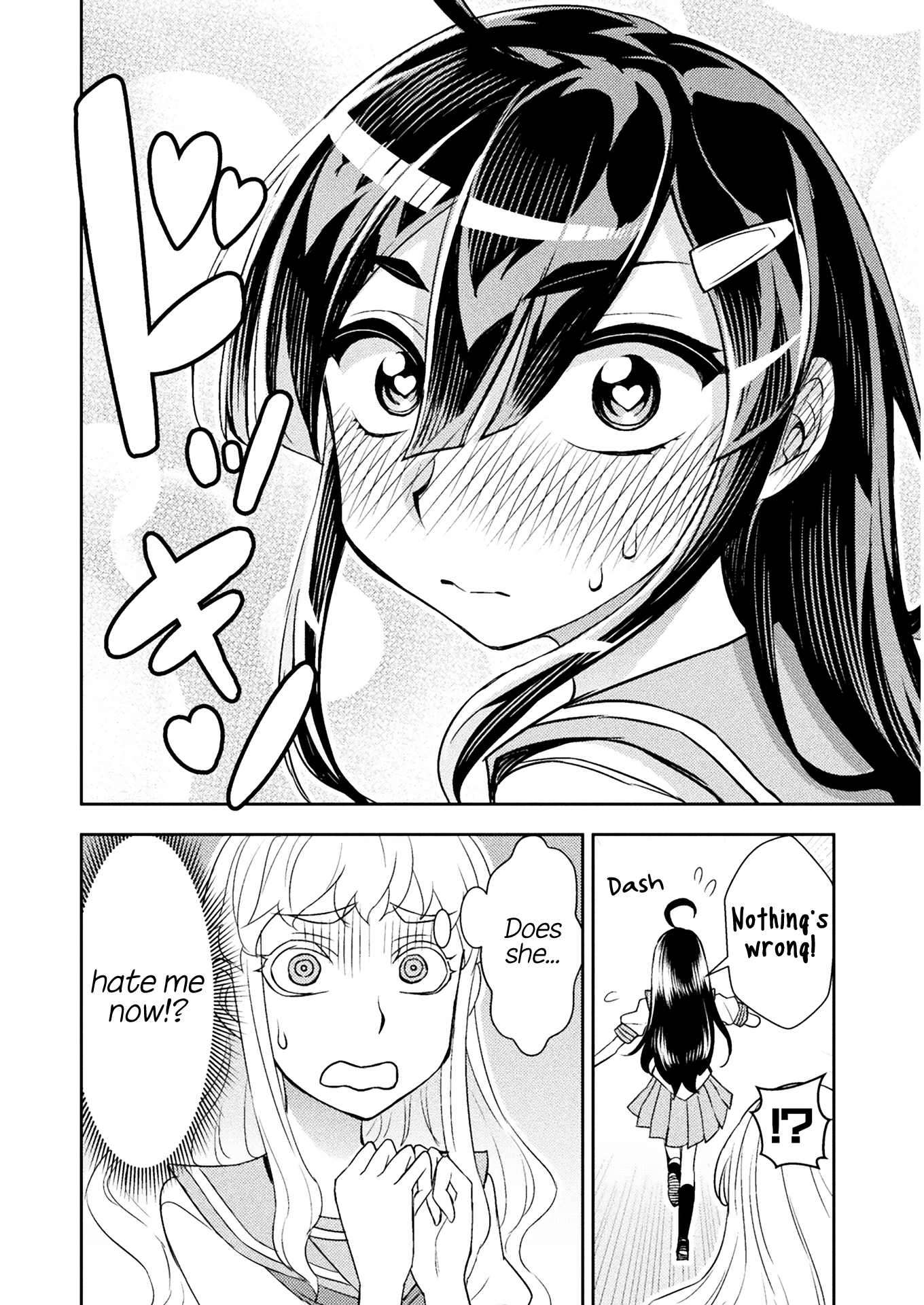 Tadokoro-San (Tatsubon) Chapter 63 #6