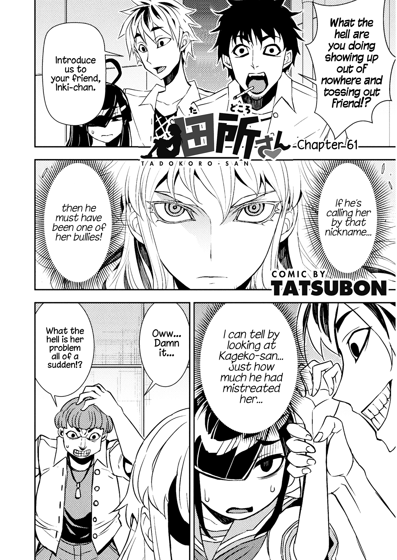 Tadokoro-San (Tatsubon) Chapter 61 #1