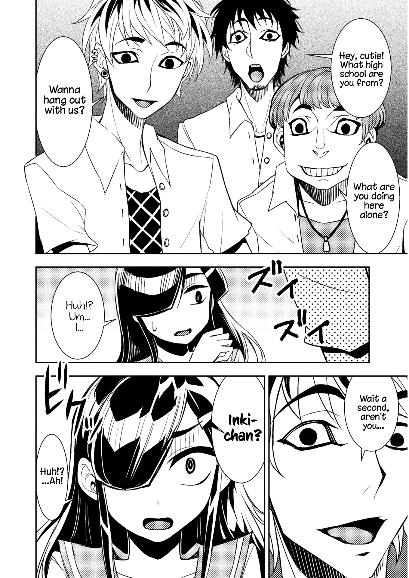 Tadokoro-San (Tatsubon) Chapter 59 #2