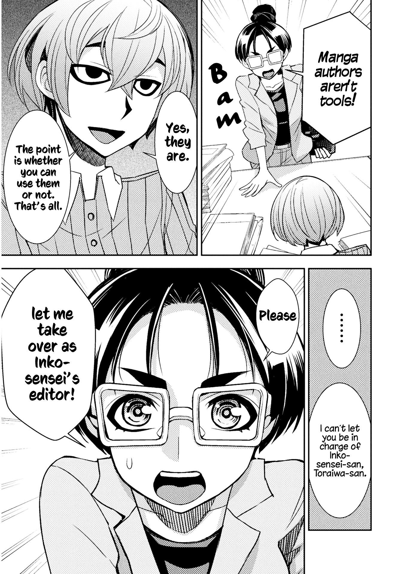 Tadokoro-San (Tatsubon) Chapter 62.5 #2