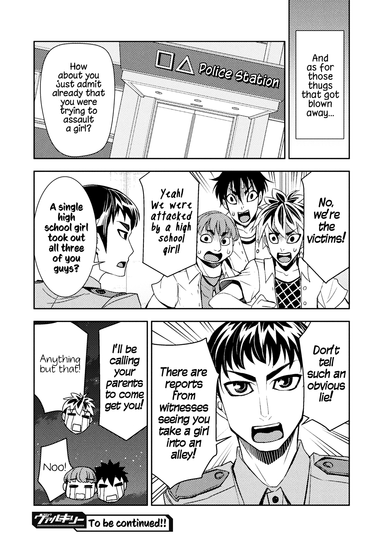 Tadokoro-San (Tatsubon) Chapter 62.5 #3